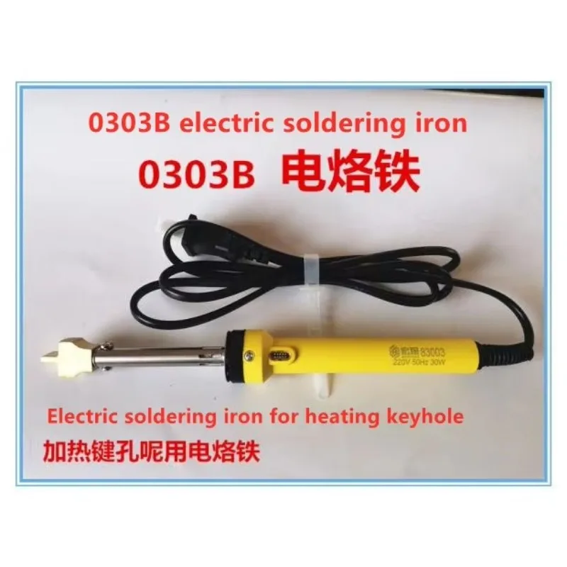 November piano piano tuning tool accessories electric welding head iron hammer and hot hole - Image 2