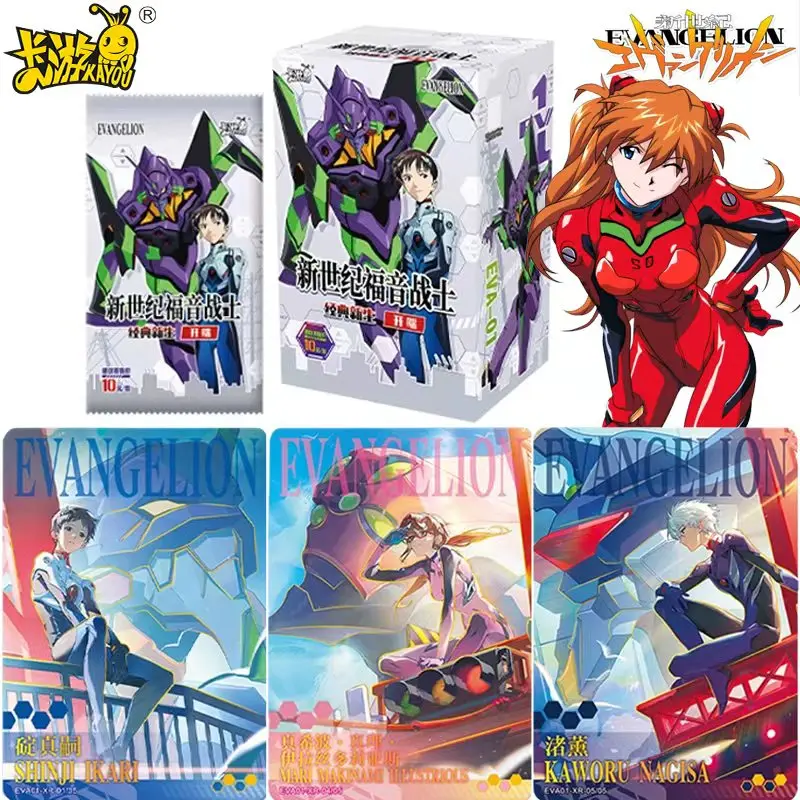 KAYOU ニューワールド ゴスペル ウォリアー コレクション カード クラシック ニューライフ スタート プレイ 本物のアニメ周辺機器 スペシャル パック オリジナル ボックス