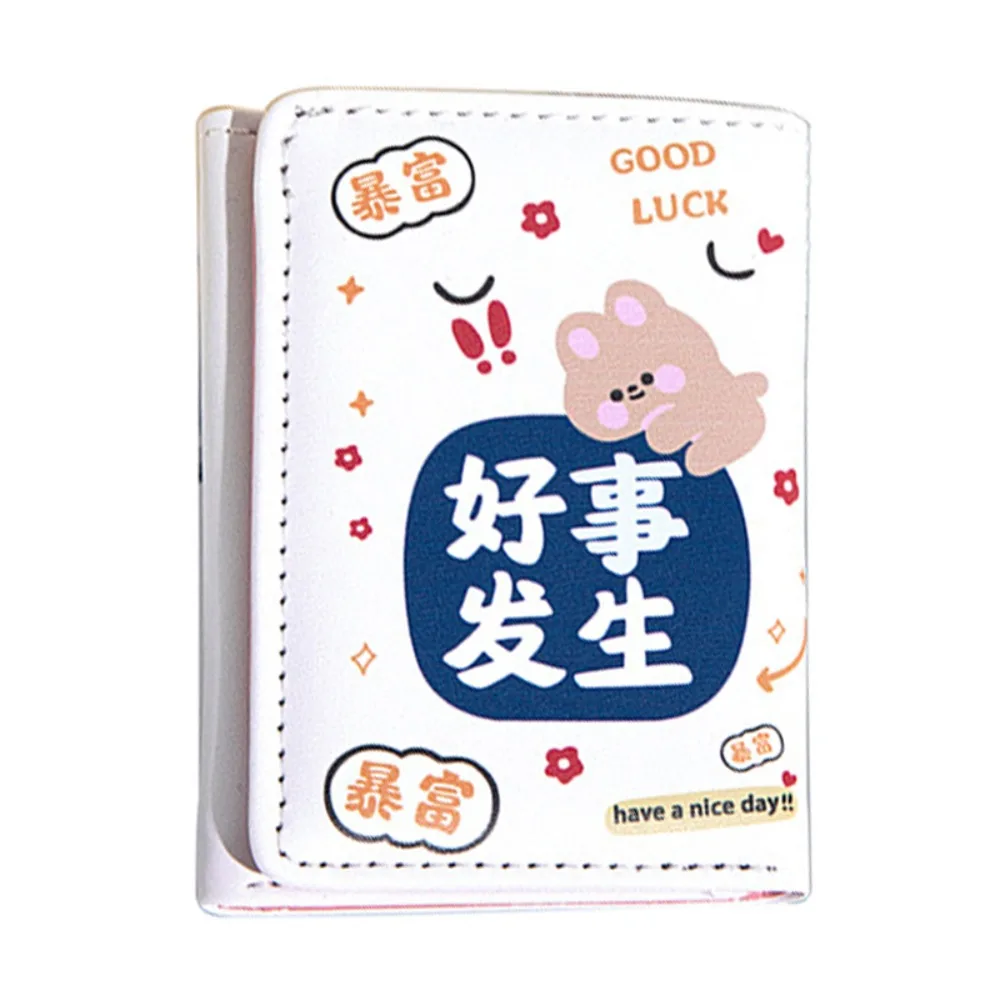 

Cute Leather Short Folding Wallet 1 Photo Bits 7 Card Slots 3 Folds Wallet 1 Banknote Slots Money Coin Purse Gift