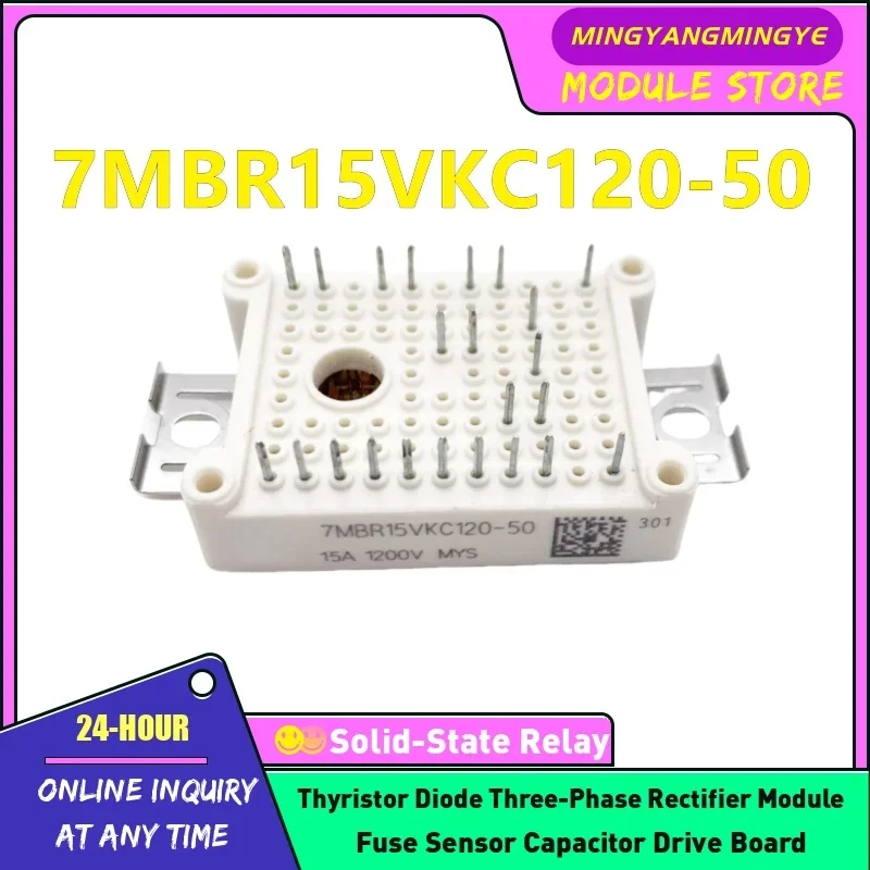 7MBR10VKC120-50 FP10R12W1T3 HYG15P120A1K1 FPF1G15CB12A 7MBR15VKC120-50 FP15R12W1T3 HYG20P60A1K1 HYG30P60A1K1 HYG10P120A1K1 NEW
