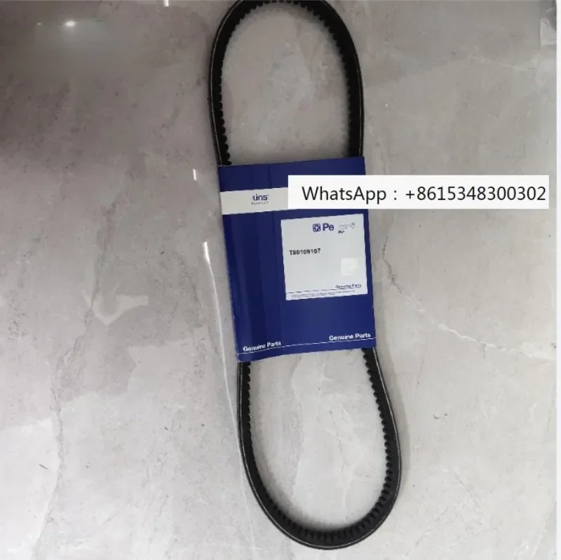 

Hot sale d-iesel engine part belt T80109107