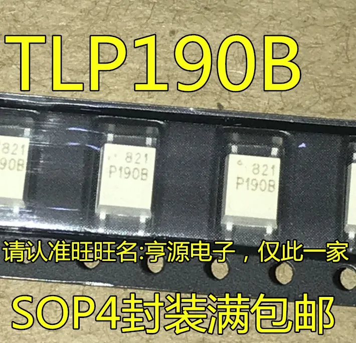 

10PCS New Original TLP190B TLP190 P190 P190B SOP5