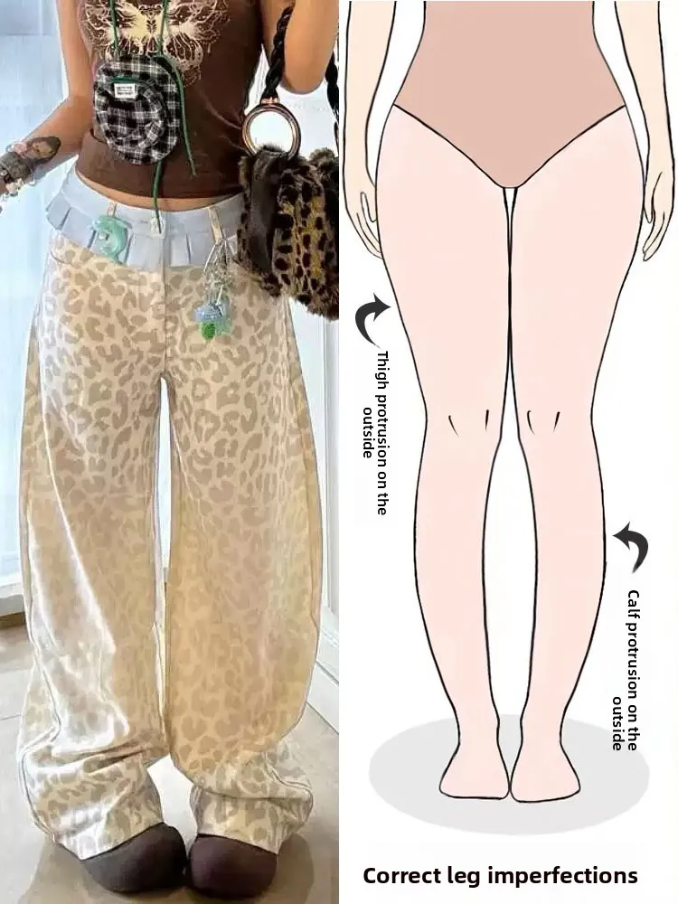 

Millennial Trendy Leopard Print Loose Women's Jeans High Waist Trousers Casual Long Pants Draping Effect Color Block Design