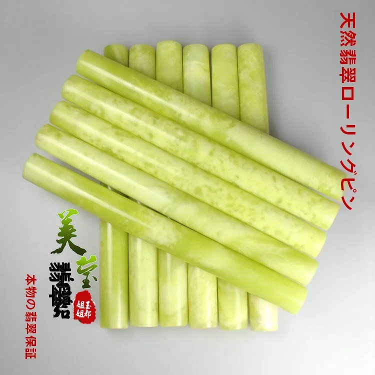 Rodillo de jade natural para hacer masa de dumplings, utensilio de cocina para el cuidado de la salud, herramientas de cocina MZ01 de Meiyin Jadeware