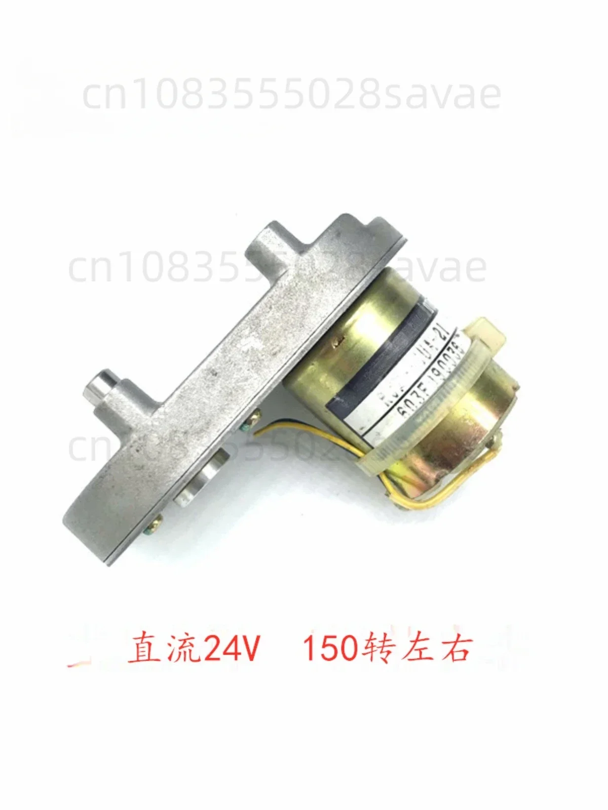 24V DC Geared Motor RJH-700A-21 Miniature L Seven-shaped Variable Speed Motor Shaft 8mm