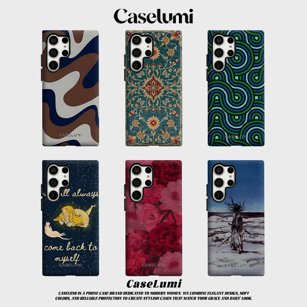 Retro Swirl For Samsung Galaxy Phone Case S23 S20 S25 FE S24 Plus S26 Ultra 2-IN-1 Shockproof Bumper Hard PC