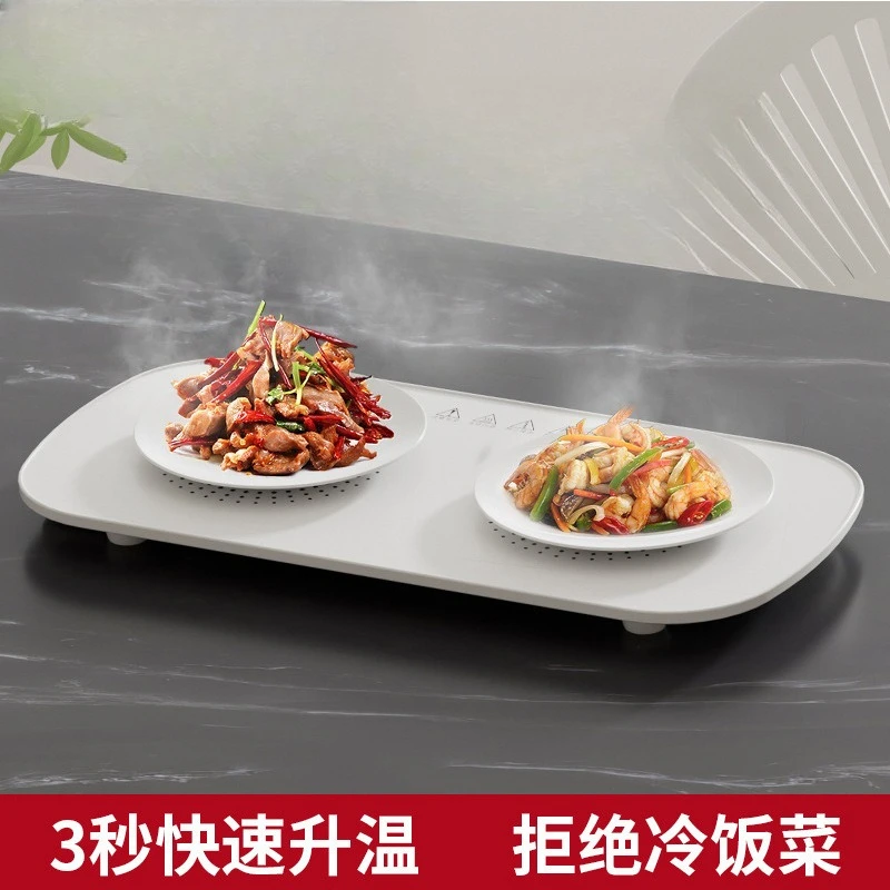 

Multifunctional vegetable heating board Household heating cutting board Heating intelligent constant temperature insulation milk