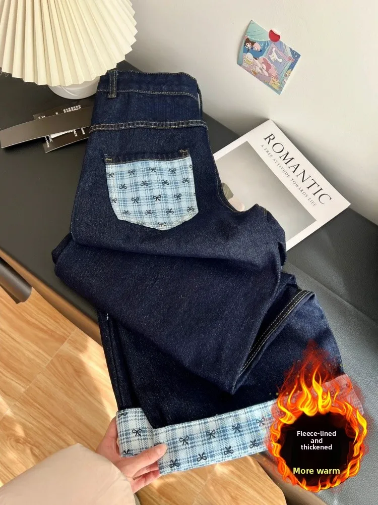 plus Size Fce Lined Thi Denim Jeans High Waist Wide Leg Casual Sle Women's Autumn Winter plus Size Pear aped Loose F...