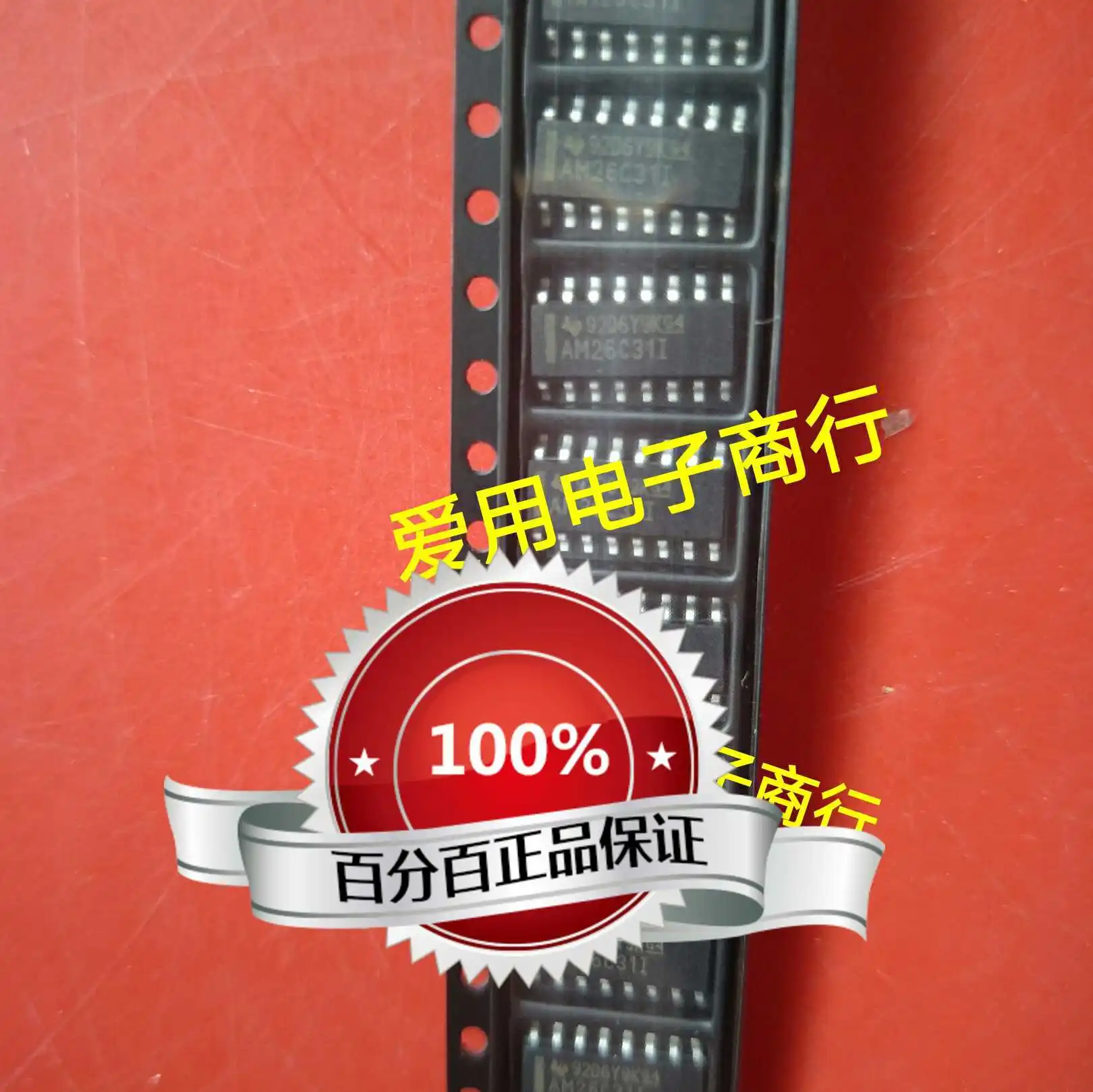 Free shipping  AM26C31IDR AM26C31IRS422/485 SOP-16     10PCS