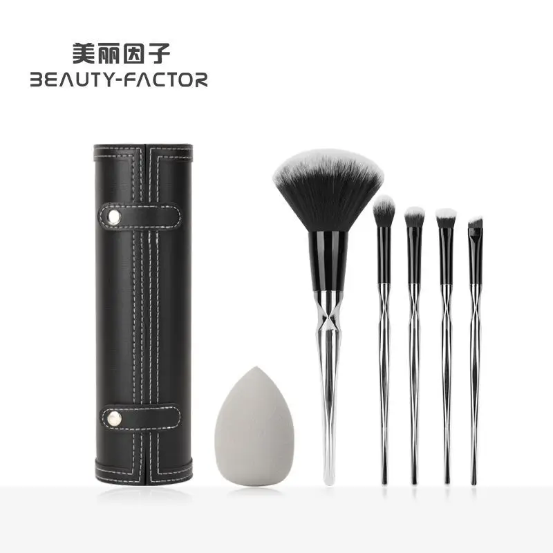 

BEAUTY-FACTOR Loose Powder Brush/Makeup Sponge Brush/Xingyuan Set Professional Makeup Eyeshadow Smoky Eye