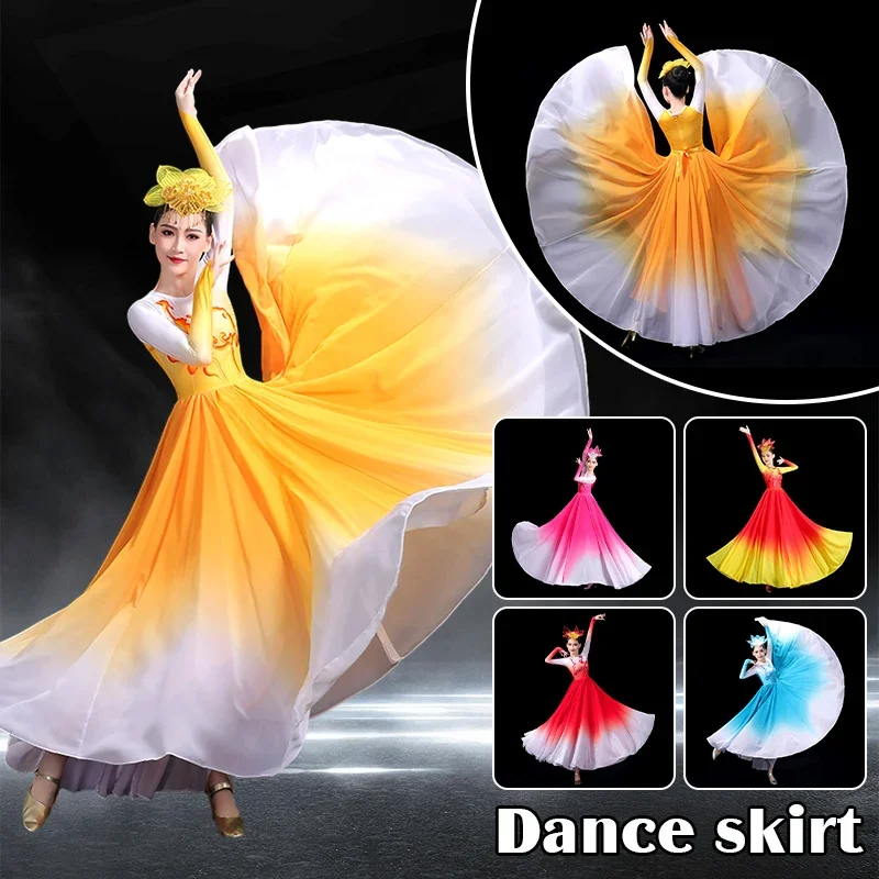 スペインのフラメンコオープニングダンスドレス女性モダンダンスステージパフォーマンス衣装グラデーションカラー中国古典舞踊ドレス