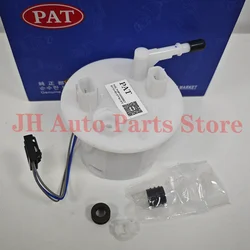 Motorcycle Fuel Pump Assembly Top Cover For Yamaha YZF FZ6 XJ6 XT660ZA 12V 56P-13907-00 101962-5960 56P1390700 14B-13907-20