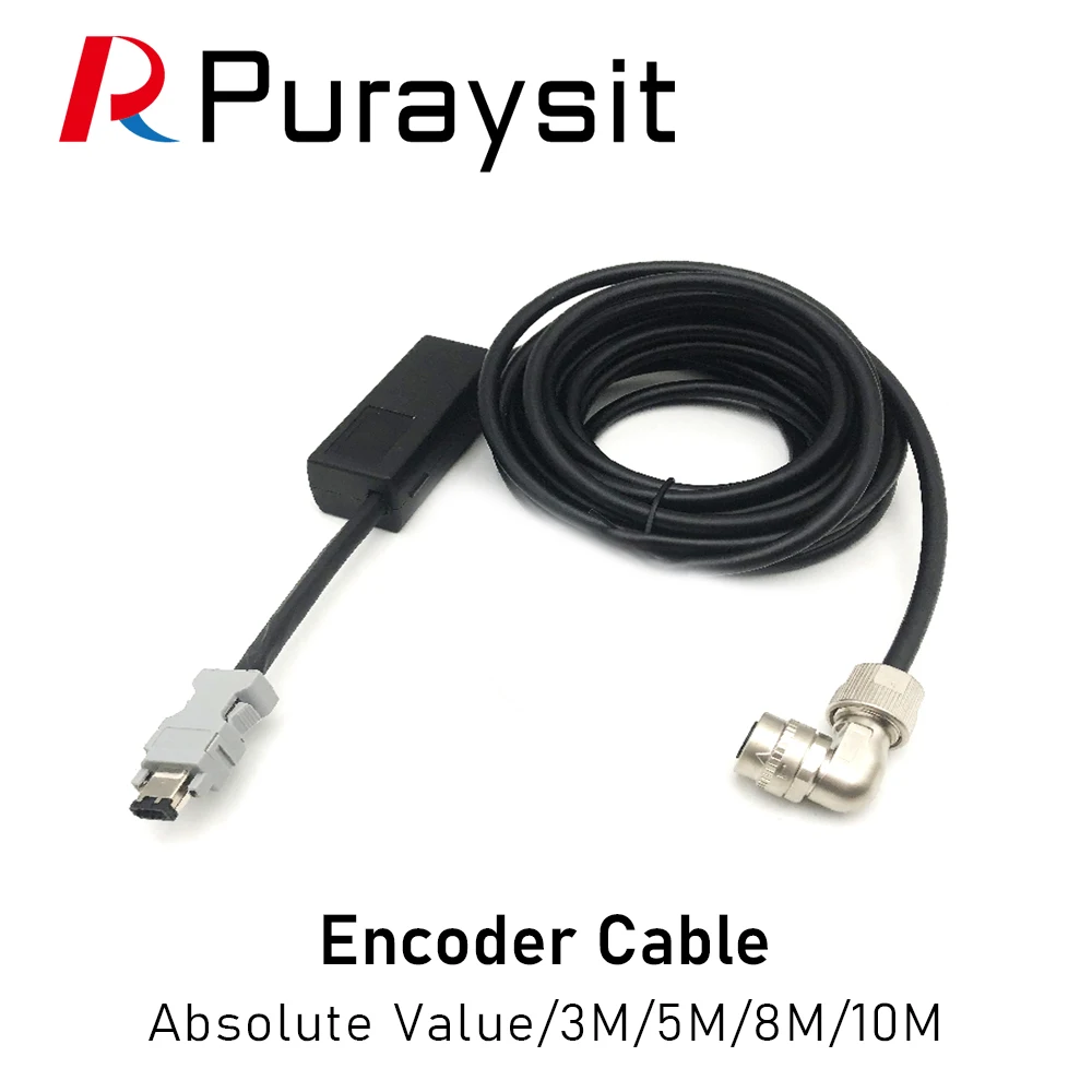 Puraysit Servo Motor Absolute Value Encoder Cable JZSP-C7PA0D-03-E JZSP-C7PA0D-05-E JZSP-C7PA0D-10-E for Yaskawa