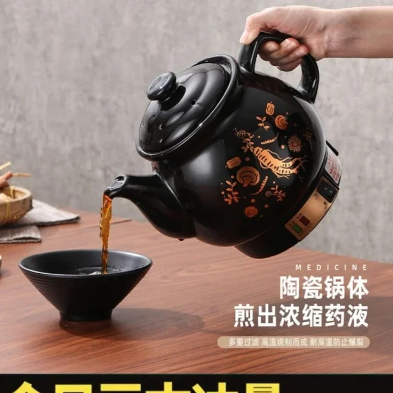 Fully automatic decoction kettle traditional Chinese medicine electric kettle household frying pan, ceramic boiling medicine pot