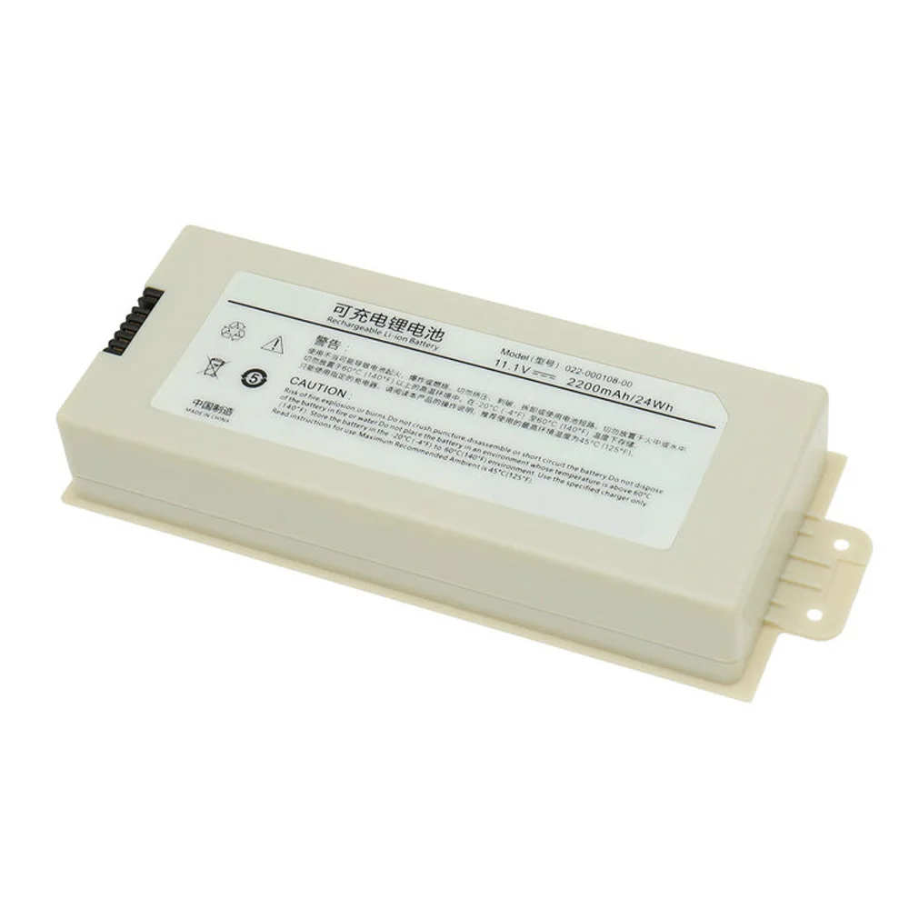 

ECG Battery For COMEN NC8A 022-000108-00 11.1V 2200mAh