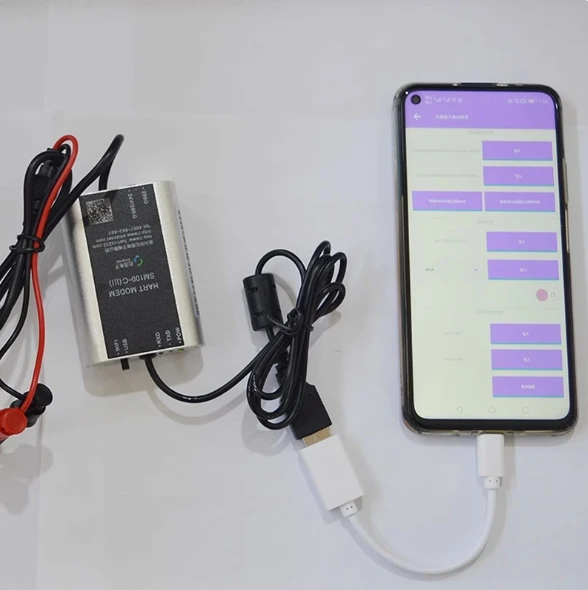 brand new  Hart Modem  to USB  Modem Hand Operator  Transverter SM100-C III