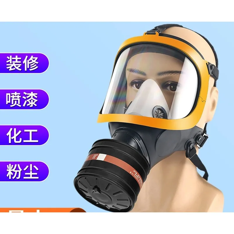 

Full-Face Silicone Gas Mask: Anti-Chemical Paint Fumes & Formaldehyde Protection, Wide Vision for Safety