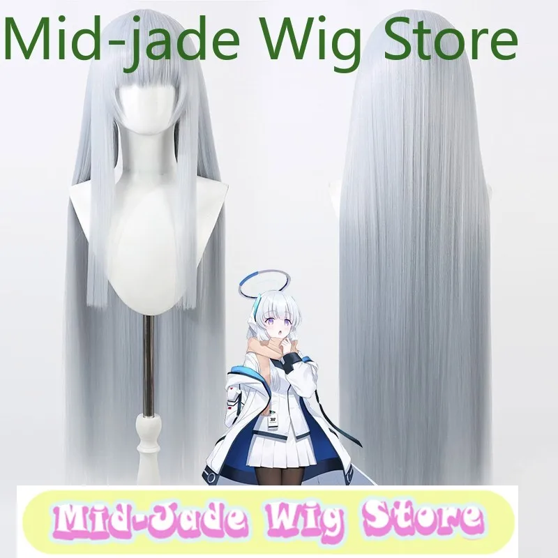 

Blue Archive Ushio Noa Cosplay Wig - Light BlueHalloween Cosplay Restores Anime Character Costumes And Props