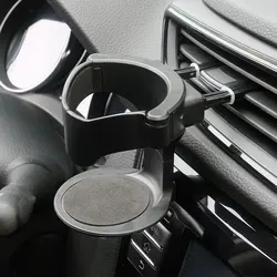 Hot selling car air outlet cup holder, multifunctional beverage cup holder for cars, cup holder