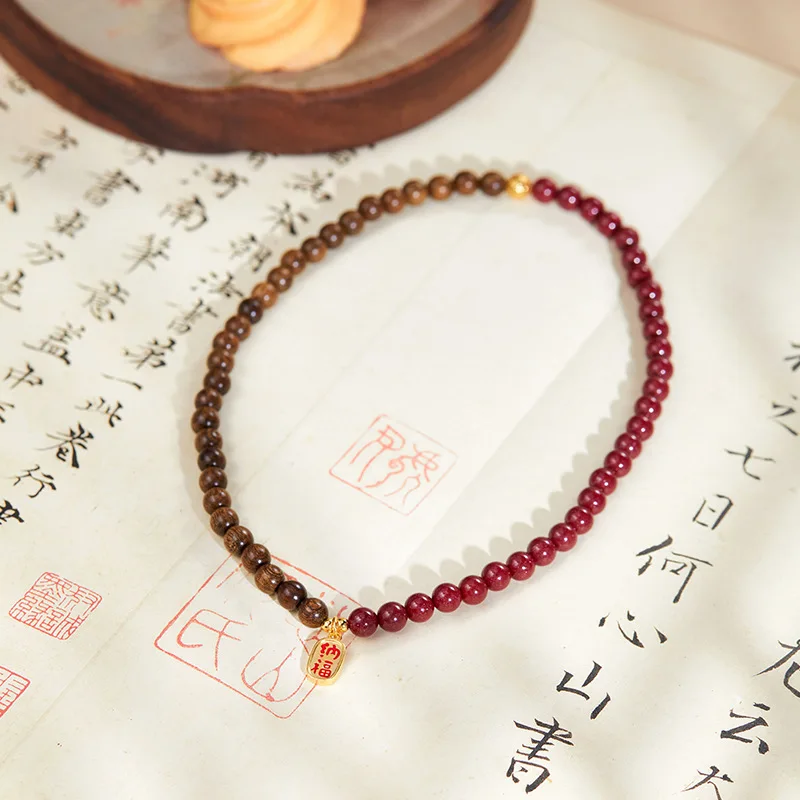 Chinese Style Lucky Blessing Purple Gold Sandalwood Obsidian Double Layer Bracelet For Women 6mm Optional Jade NAFU Pendant