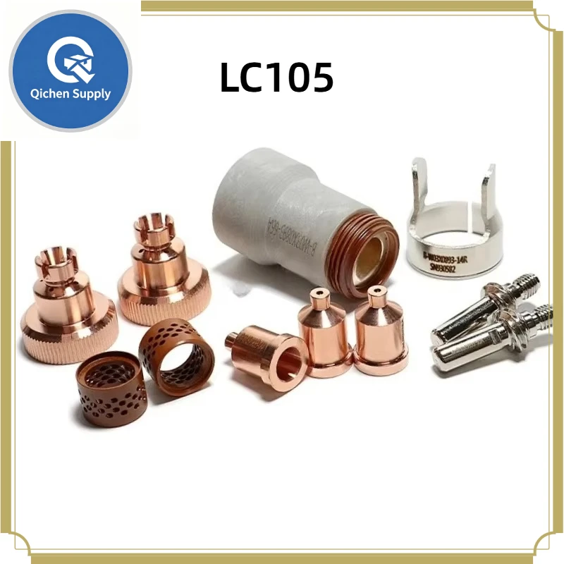 LC105 Torch Consumables Kit, Electrode W03X0893-60A Tip Nozzle Shield Cup Retaining Cap for Lincoln Plasma Cutting Torch