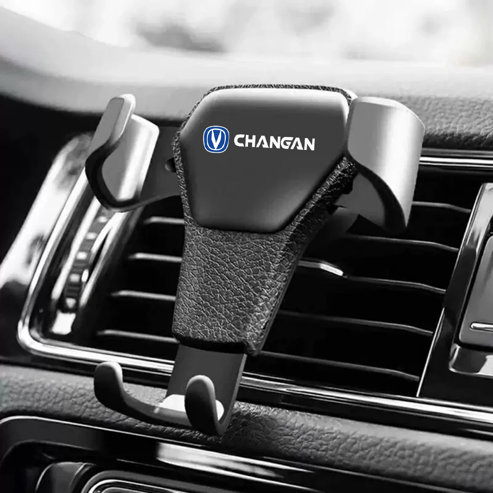 Gravity Induction Car Phone Holder Air Vent GPS Navigation Stand 1 Second Auto Lock Leather Texture Support Bracket With CHANGAN