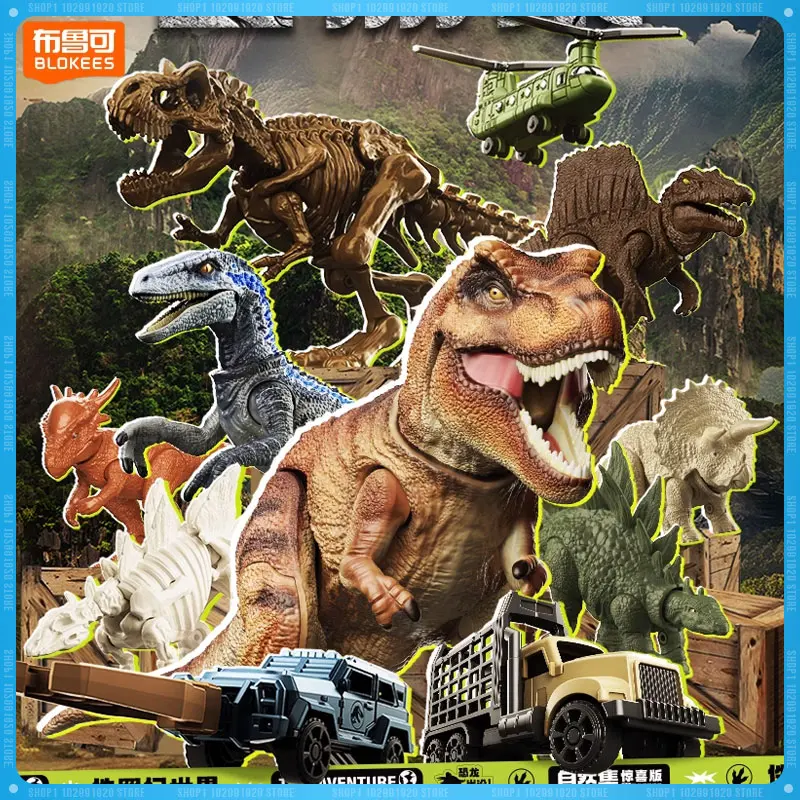 Blokees Jurassic World Dinosaur Tyrannosaurus Rex Action Figure Model Toy - Collezione naturale Versione 2 Regalo per bambini