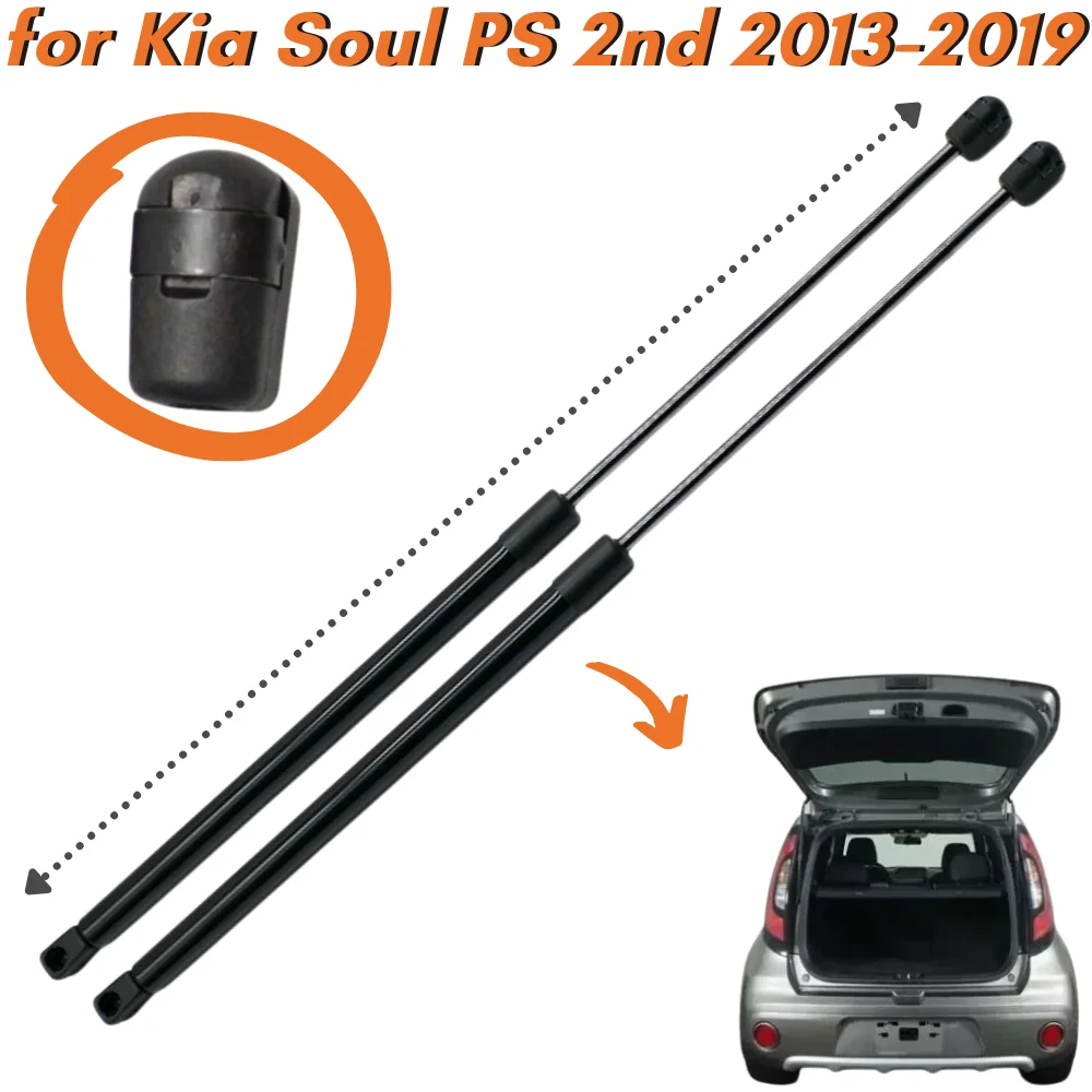 

Qty(2) Trunk Struts for Kia Soul PS 2nd SUV 2013-2019 Rear Tailgate Boot Lift Supports Gas Springs Shock Absorbers Dampers