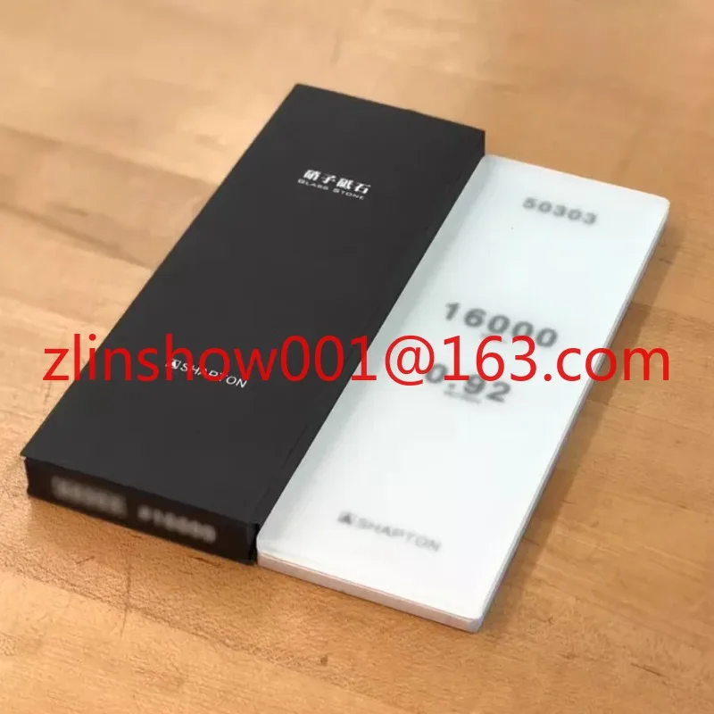 Batu Kaca Shapton 16000 Grit 5mm