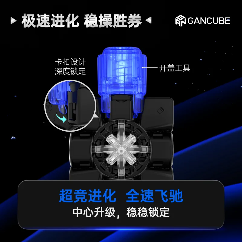 GAN 14 Maglev Pro 3x3 Magnetic Speed Cube, UV Coated & Matte Stickerless Professional Magic Cube Puzzle Toy