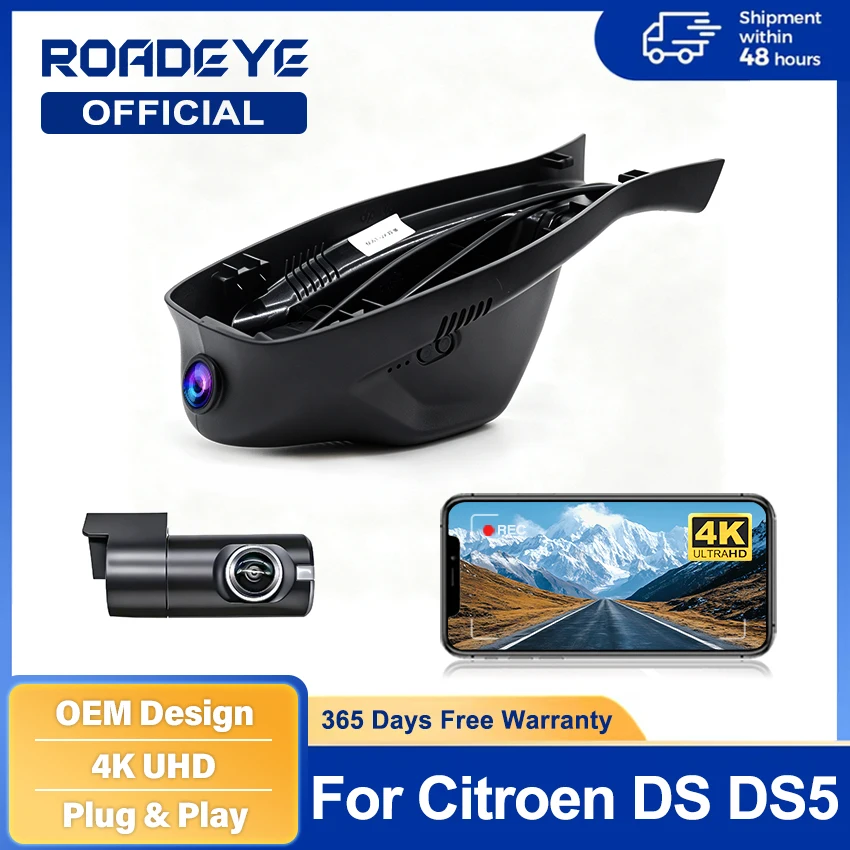 Car Driving Video Recorder DVR Mini Control APP Wifi Camera For DS DS5 2015 2016 2017 2018 2019 4K 2160P Registrator Dash Cam