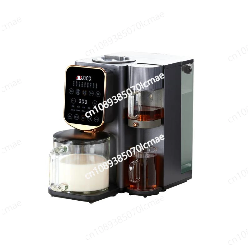 

hand-washing wall breaker automatic instant tea drinking machine two-in-one multi-function heating soybean milk machine