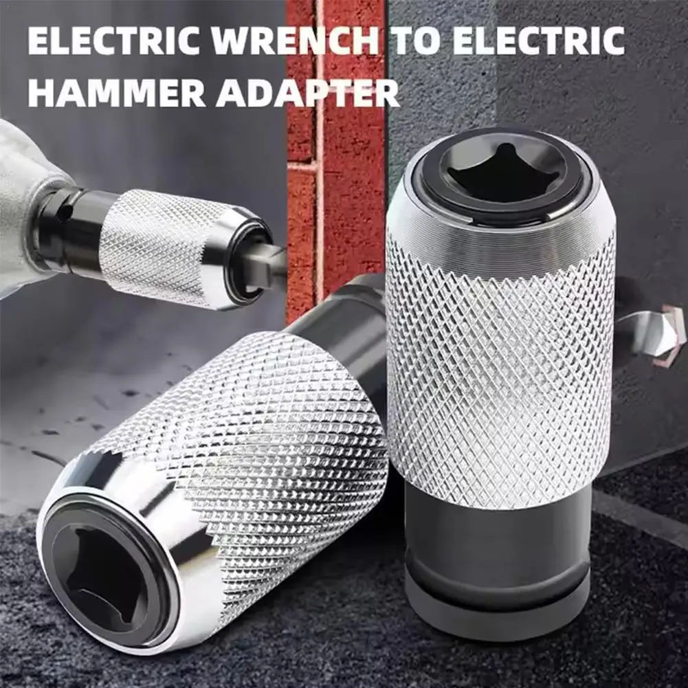 Lithium Ion Electric Wrench Electric Hammer Adapter Industrial Grade Multifunctional Electric Wrench Electric Hammer Adapter