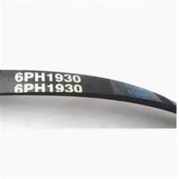 8 best sales Riemenantrieb - №5