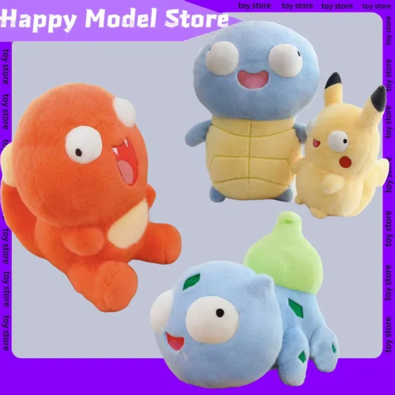 

In Stock Wacky Plush Toy The Big Three 30cm Periphery Plush Toy Cute Rag Doll Doll Hug Pillow Q Version Collection Birthday Gift