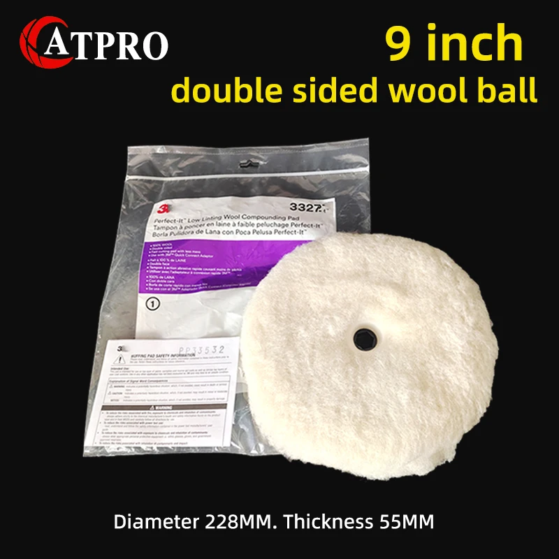 9-inch Double-sided Wool Ball 228MM Disc Car Waxing Beauty Polishing Disc Stone Polishing Polishing Wax Ball White Fine Wool Whe