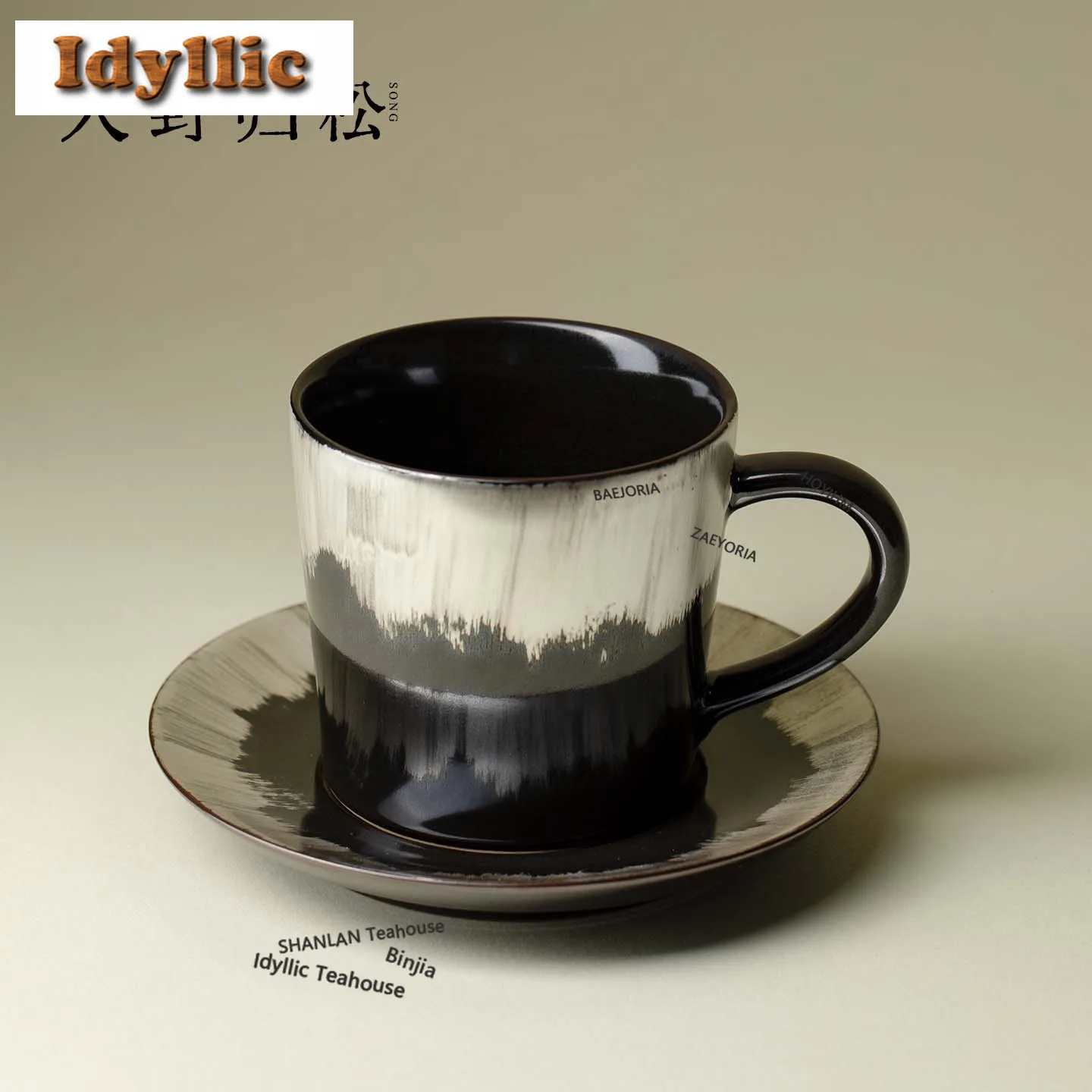 HOYIHM 220ml Whispering Wind Tsilver-plated Coffee Mug With Plate Oatmeal Breakfast Mug Afternoon Tea Mug Cup Saucer Kit Teaset