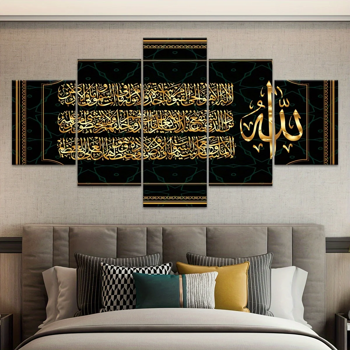 5 Piece Islamic Calligraphy Canvas Wall Art Set, Arabic Text Modern Art Prints, Decor for Living Room Wall Art No Frame