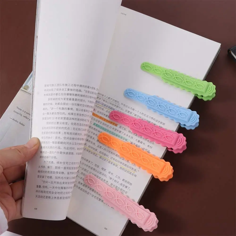 2pcs Silicone Silicone Bookmark Clip Handcrated Automatic Following Book Reading Sorter Page Divider Multi-color