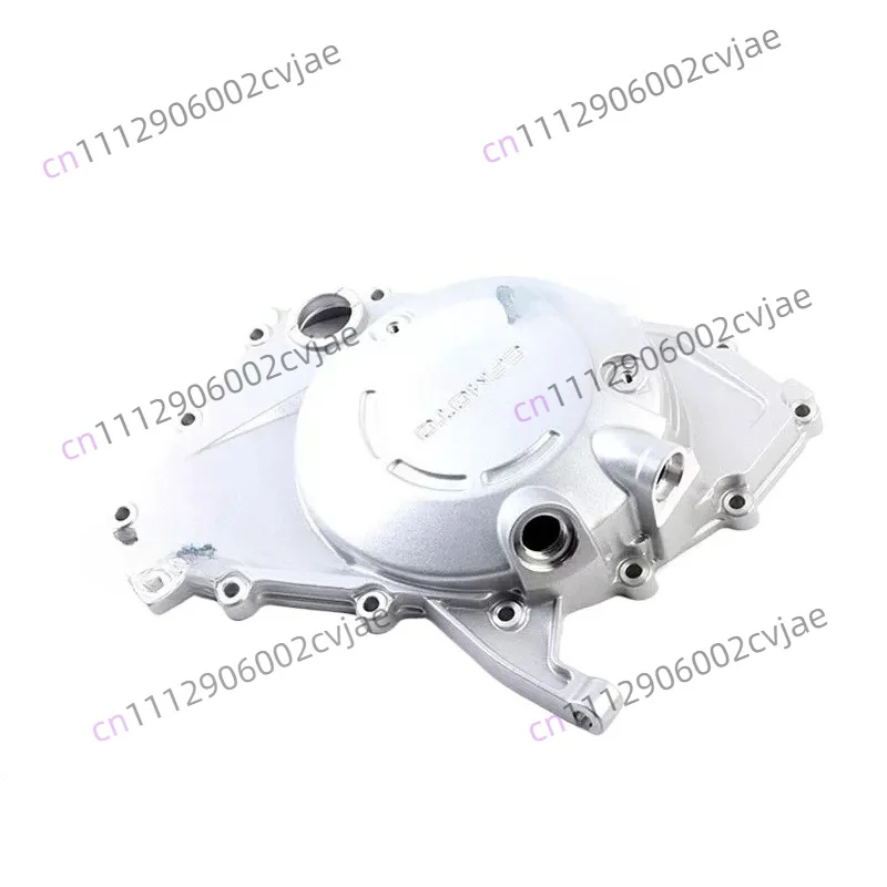 Suitable for CFMOTO 675SR-R CF650-10 Engine Side Cover Clutch Cover, Sealing Ring
