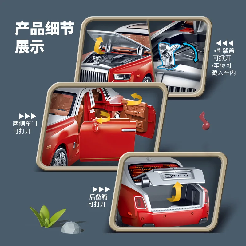 Coche de juguete de lujo de inercia para niños, prensa el techo del coche musical brillante, Manual creativo, abre la puerta, coche extraíble, regalo para niño