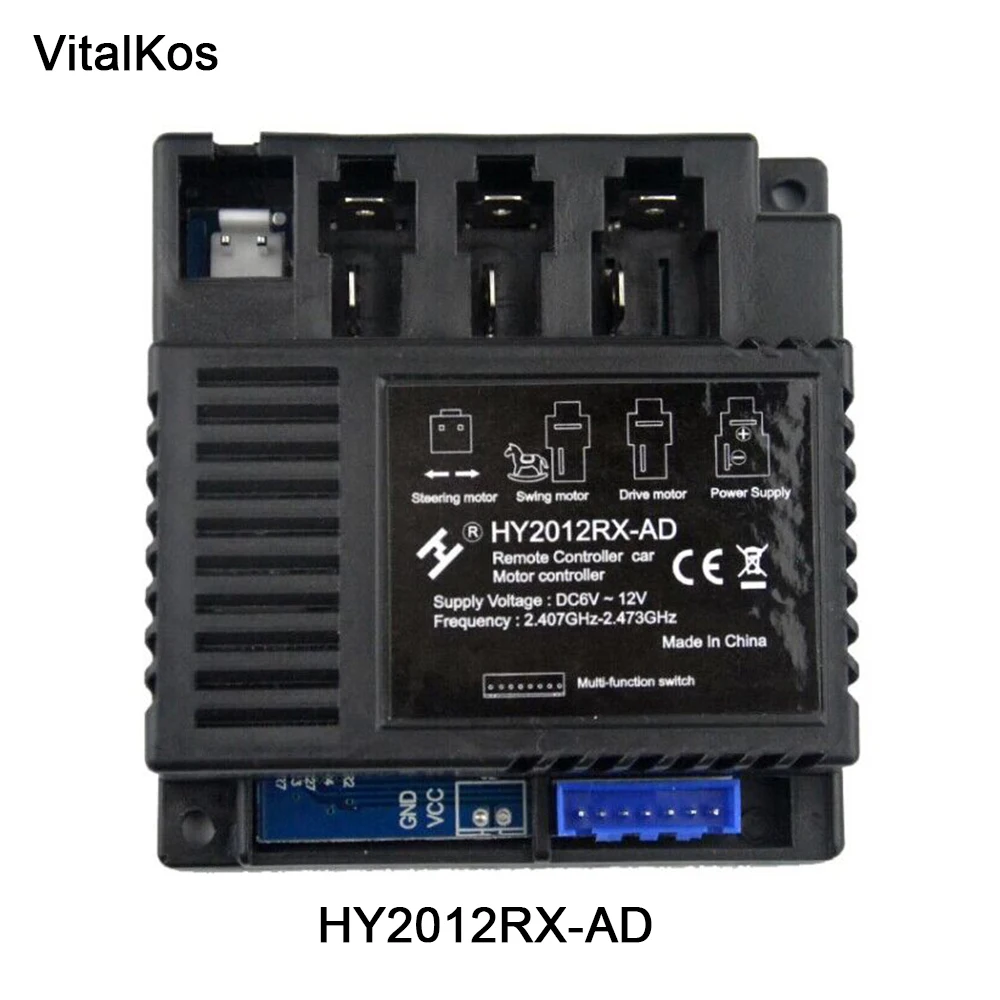 VitalKos HY2012RX ricevitore telecomando Bluetooth (opzionale) per controller per auto HY2012RX-AD per bambini con funzione di avvio regolare