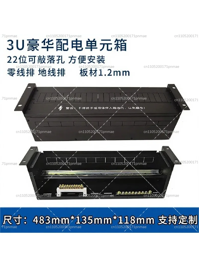 2U 3U 4U Rack Mount Power Distribution Unit for Cabinet Air Switch Module Box 19 Inch