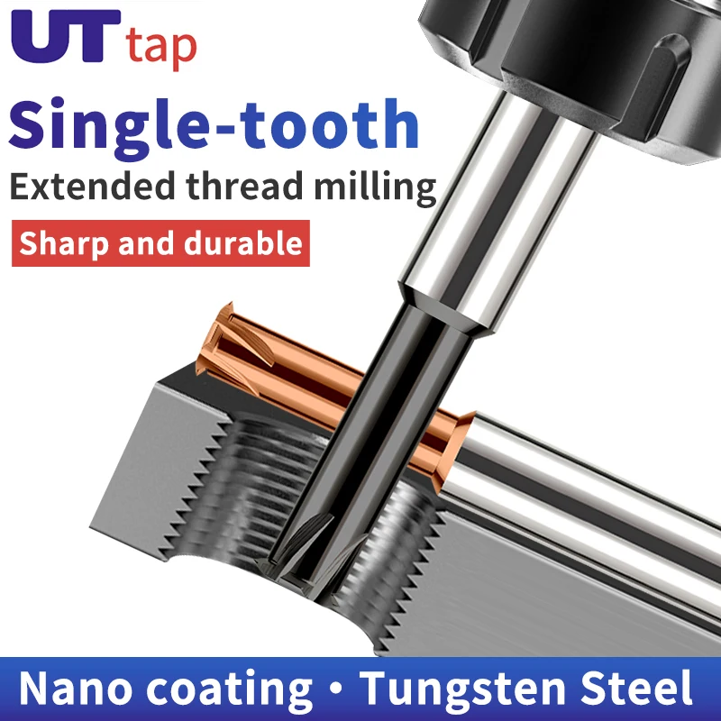Ut Tap Single Tooth…