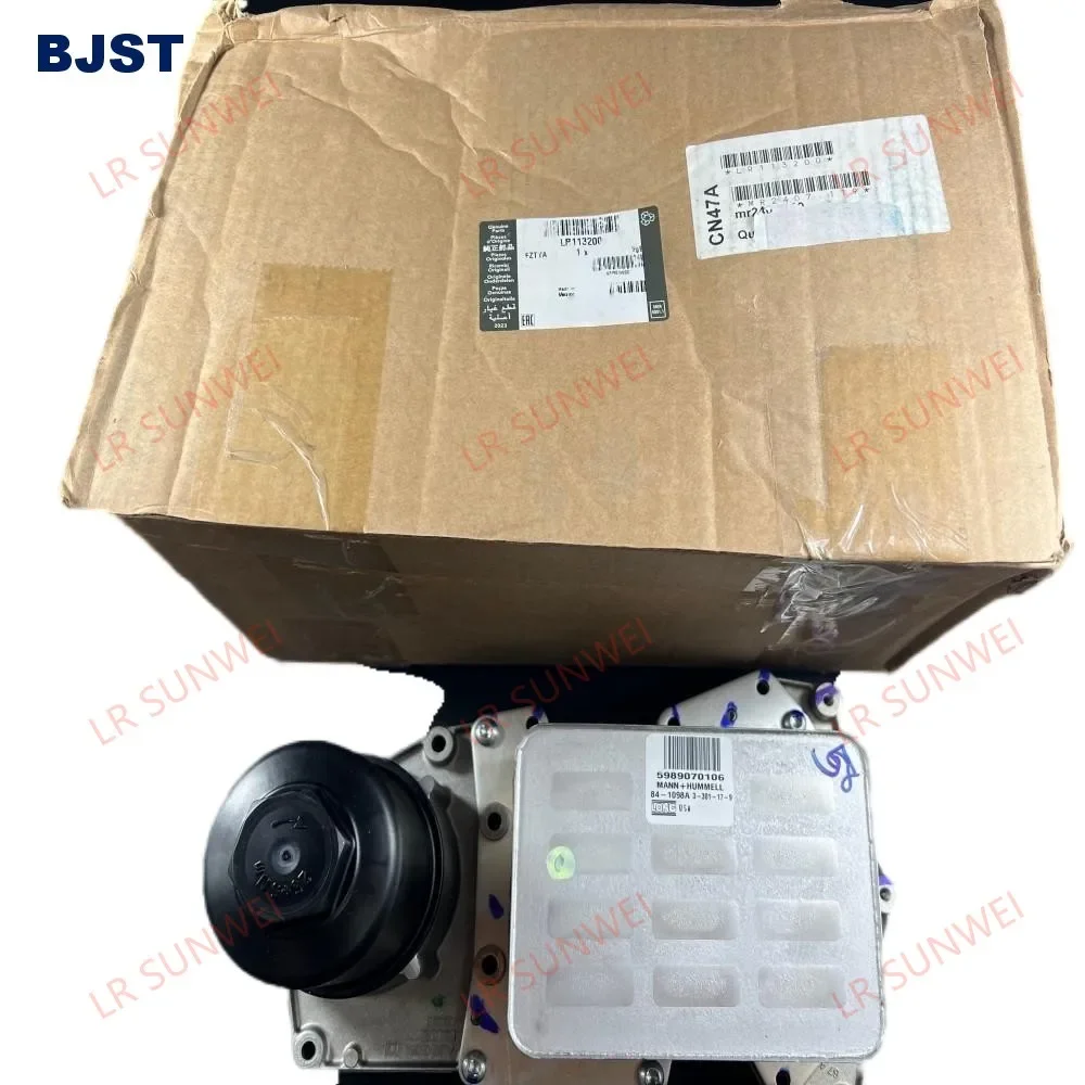 Масляный фильтр и охладитель в сборе подходит для Range Rover Executive/Sport L405/L494 L322 4.4 Diesel V8LR113200 LR022895 Масляный фильтр и охладитель в сборе подходит для Range Rover Executive/Sport L405/L494 L322 4.4 Diesel V8LR113200 LR022895