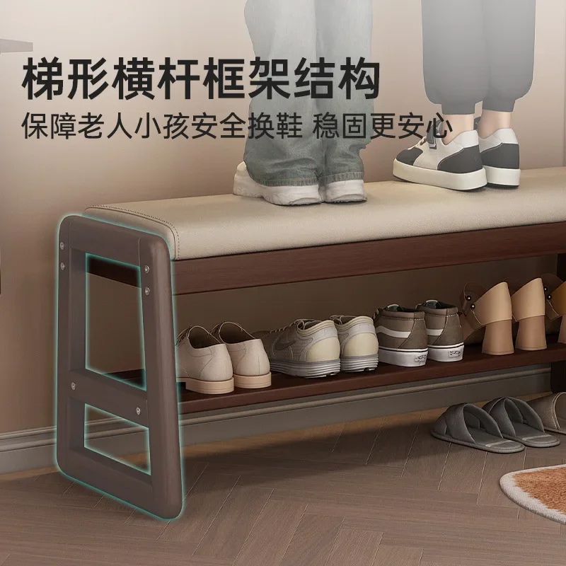 DSA solid wood shoe change stool seated shoe cabinet light luxury high-end soft bag bench home entrance sofa stool