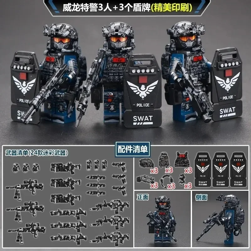 Neue Bausteine ​​Veyron Special Police Delta Special Forces Kinderspielzeug Mini-Humanoid-Puppe Weihnachtsgeburtstagsgeschenk – Detail 6