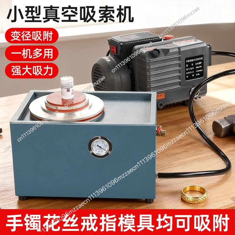 Small Vacuum Suction Machine for Jewelry Casting Gypsum Pouring Investment Vacuuming Equipment Steel Cup