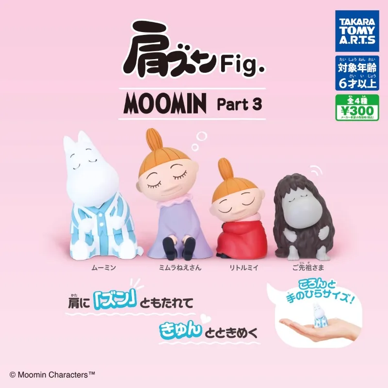 Original T-ARTS TOMY Gashapon Moomin Shoulder To Shoulder Qversion Mini Anime Action Figure Model Toys Gifts Collection Ornament