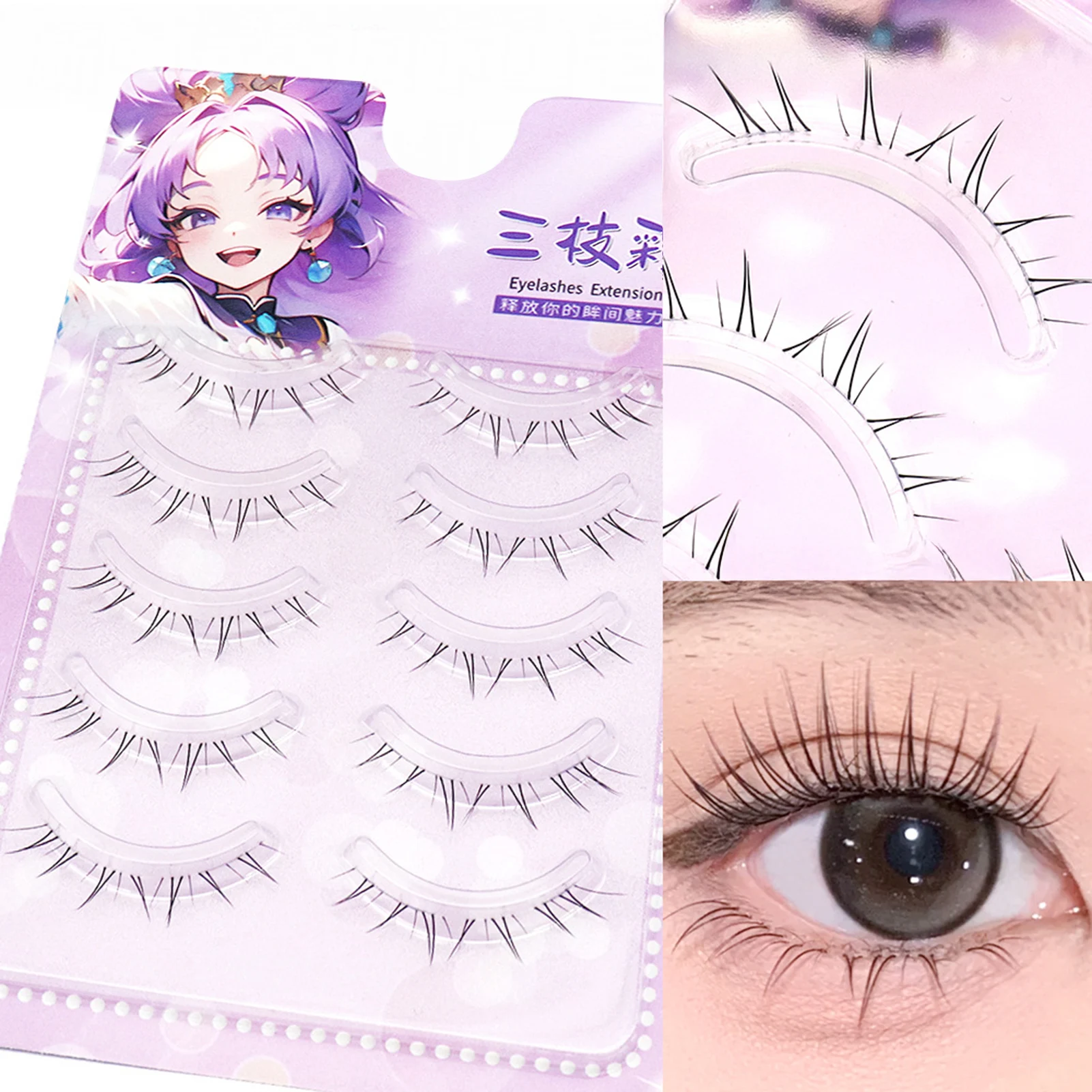 Ultralight Realistic Lower False Eyelashes For Daily Use Manga Style Clear Band Fake Lashes Wispy Natural Look Curl Enlarge Eyes